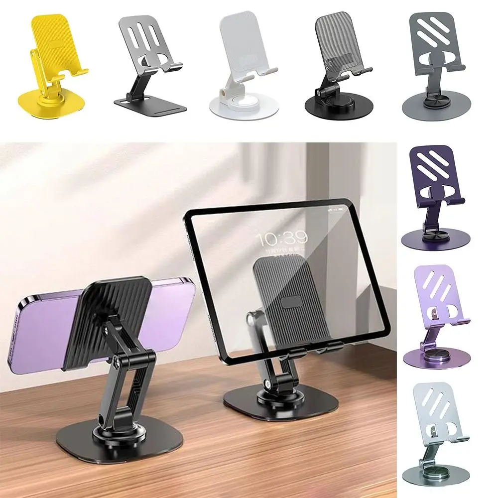 

Portable Alloy Mobile Phone Holder Folding Non-Slip Lazy Desktop Stand Adjustable 360 Rotate Tablet Stand Universal