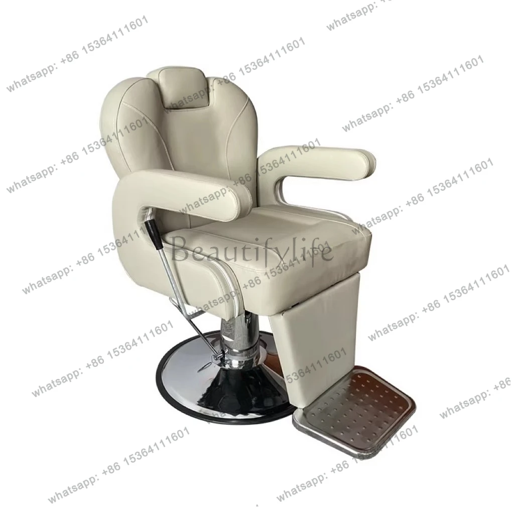 Barber shop shaving, trimming, lifting and scraping head therapy, light luxury resting perm and dyeing chair, hair scissor chair