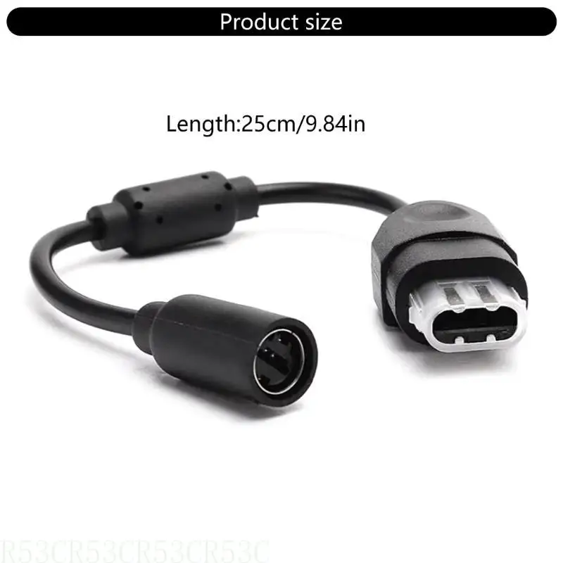 R53C Консоль отрыво