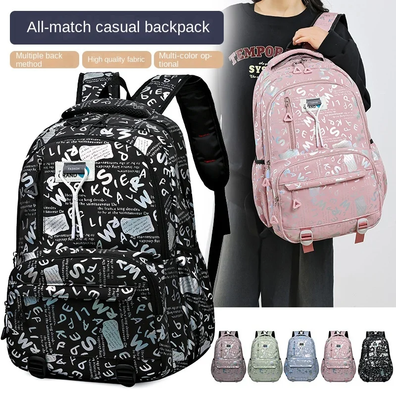 Mochila sencilla de gran capacidad de estilo coreano de tamaño Extra grande para estudiantes de secundaria y de moda