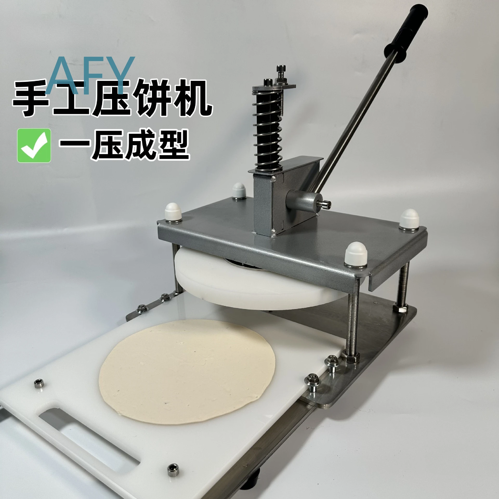 Manual Cake Pressing Machine for Handheld Bait Block Meat Pie Corn Dough Flat Tool Moon Cake Rice Nesting Mold for Food
