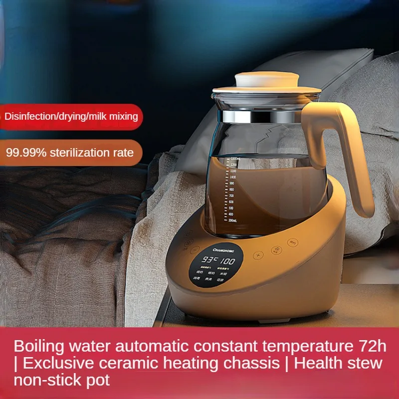 Automatic Thermostatic Kettle Electric Kettle 220V 1300ml Household Intelligent Insulation  غلاية ماء Bouilloire авточайник