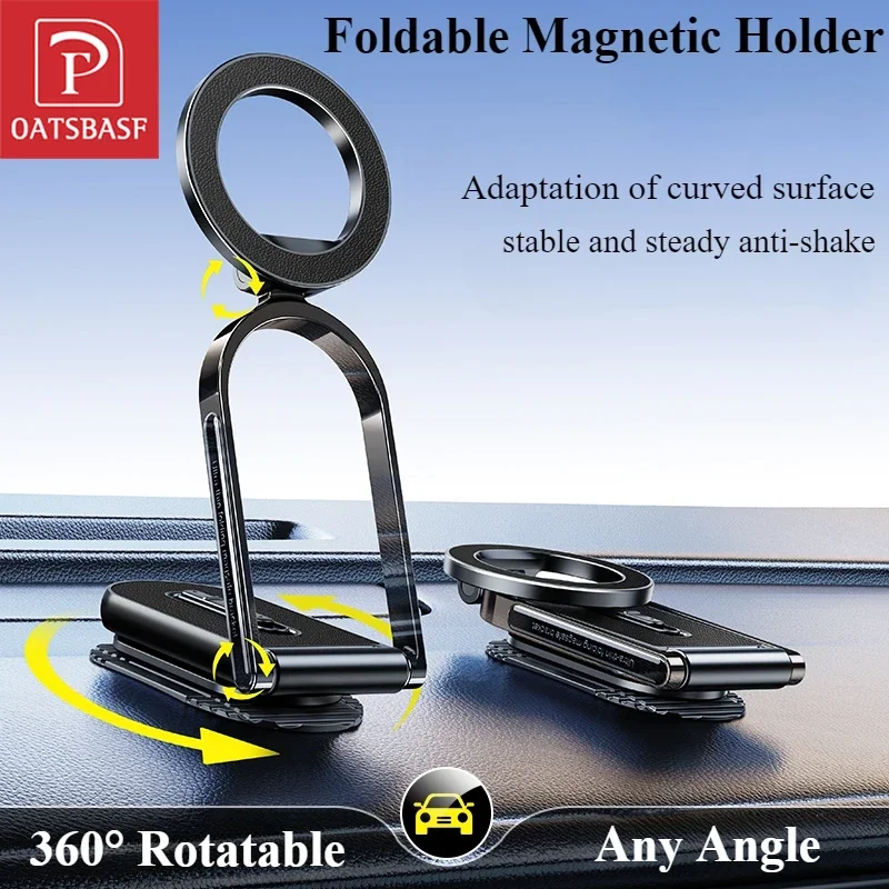 

Oatsbasf Magnetic Phone Holder Foldable 360° Rotatable Detachable Aluminum Alloy Adhesive Model Wall Desktop Car Phone Holder