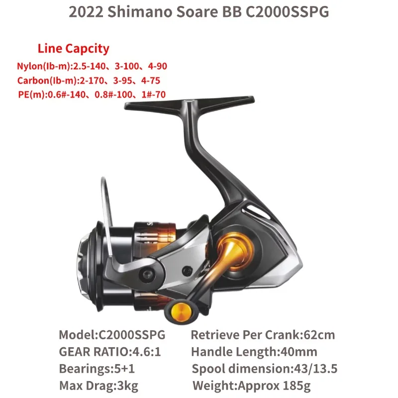 2022 Shimano Soare BB 500SPG C2000SSHG C2000SSPG Fishing Reels