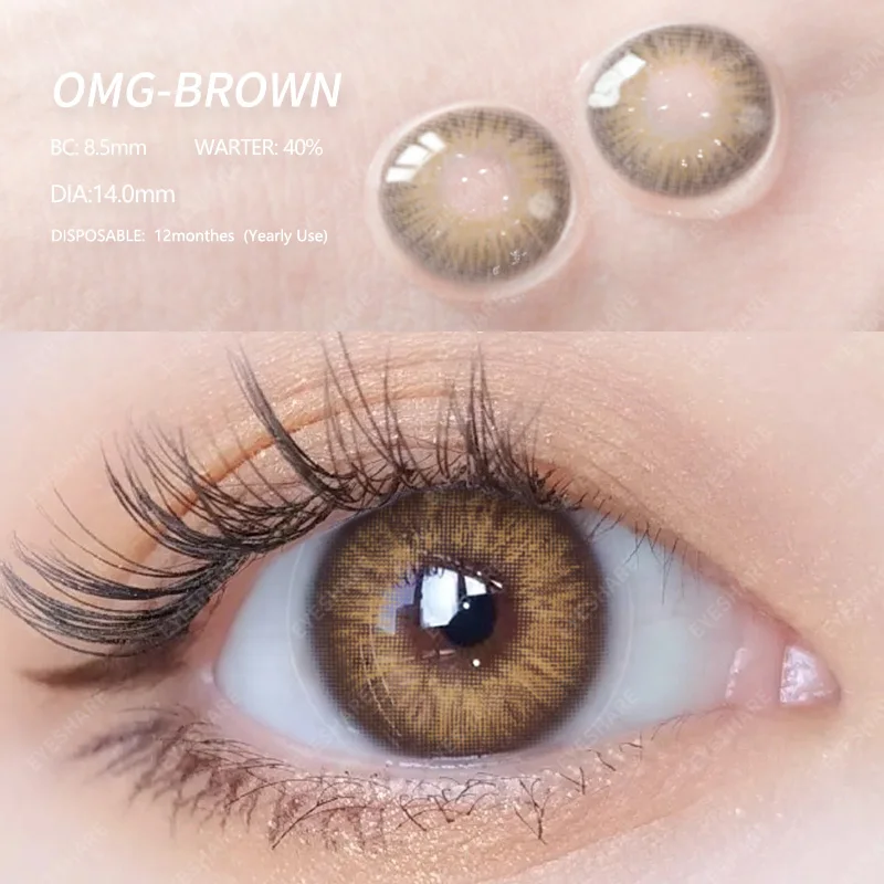 AMARA 1 Pair Natural Color Contact Lenses for Eyes Beauty Pupils Gray Lenses Eye Yearly Use Brown Diopter Contact Lenses