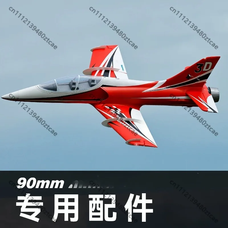 

90mm 3D Style RC Jet Model Spare Parts EDF Aircraft Replacement Assembly Accessories