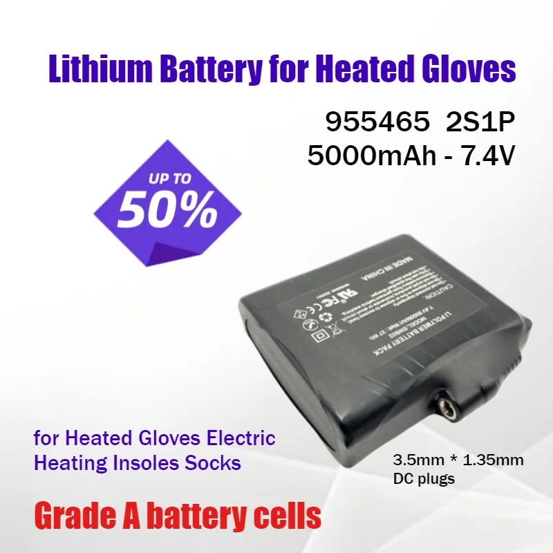 

955465 5000mAh 7.4V 2S1P Rechargeable Lithium Battery for Heated Gloves Electric Heating Insoles Socks Cycle Life: 500 Times