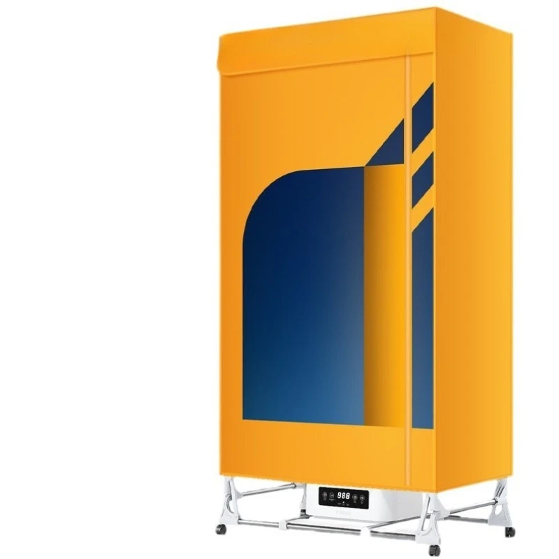 Небольшая сушилка для домашней одежды, складная мощность, высокотемпературная быстросохнущая сушилка для гардероба.