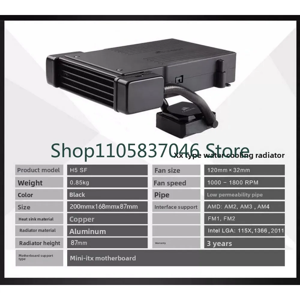Mini ITX small motherboard, multi platform CPU, water-cooled heat sink, free shipping