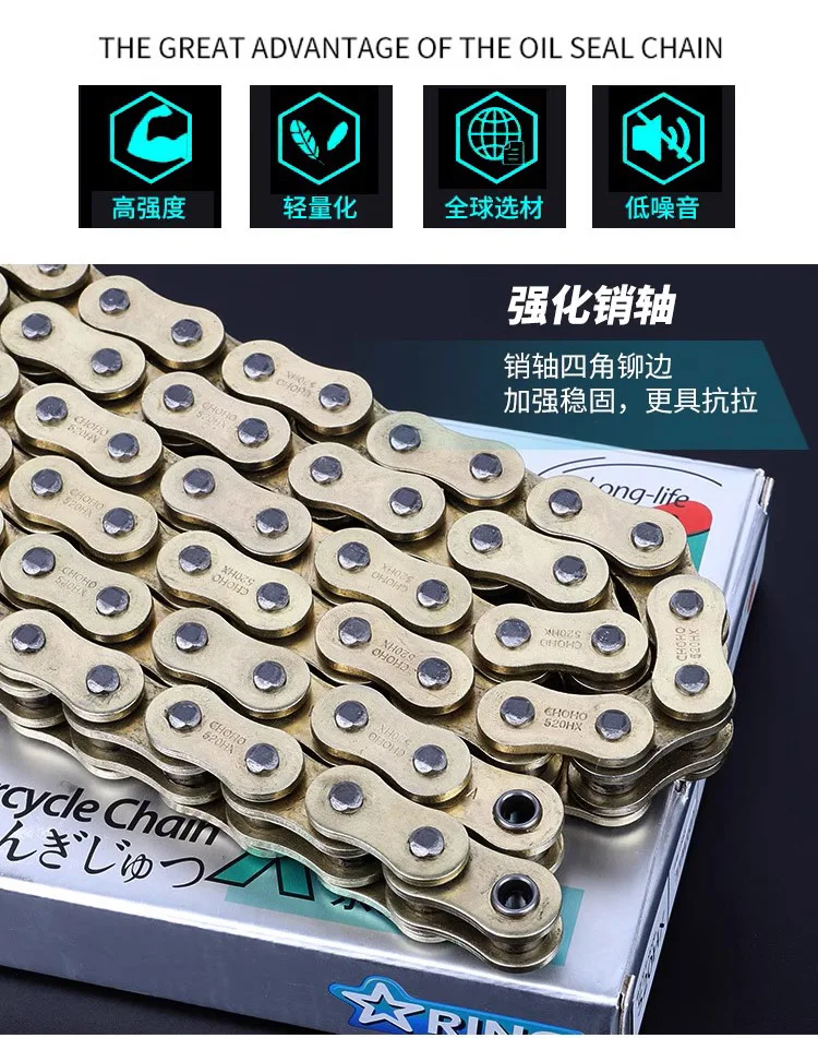Motorcycle Oil Seal Chain 525 O-ring X-ring for Benelli BN600 TNT600 Keeway RK6 BN600GT TNT600GT STELS600GT BN TNT Stels 600 GT
