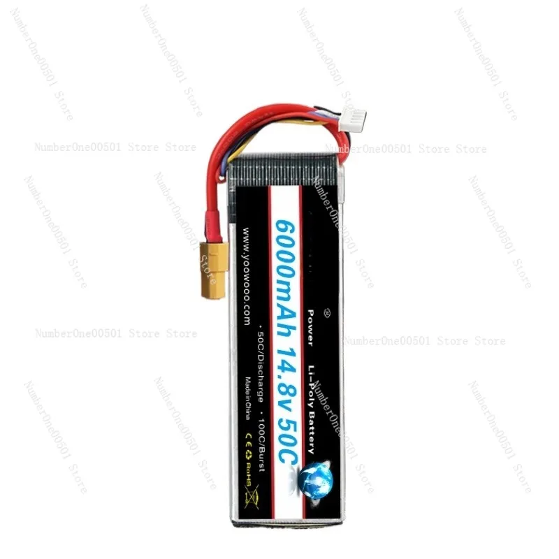 Model aircraft lithium battery 5000/6000/8000mah7.4v/22.2v drone four or six axis T/xt60 head