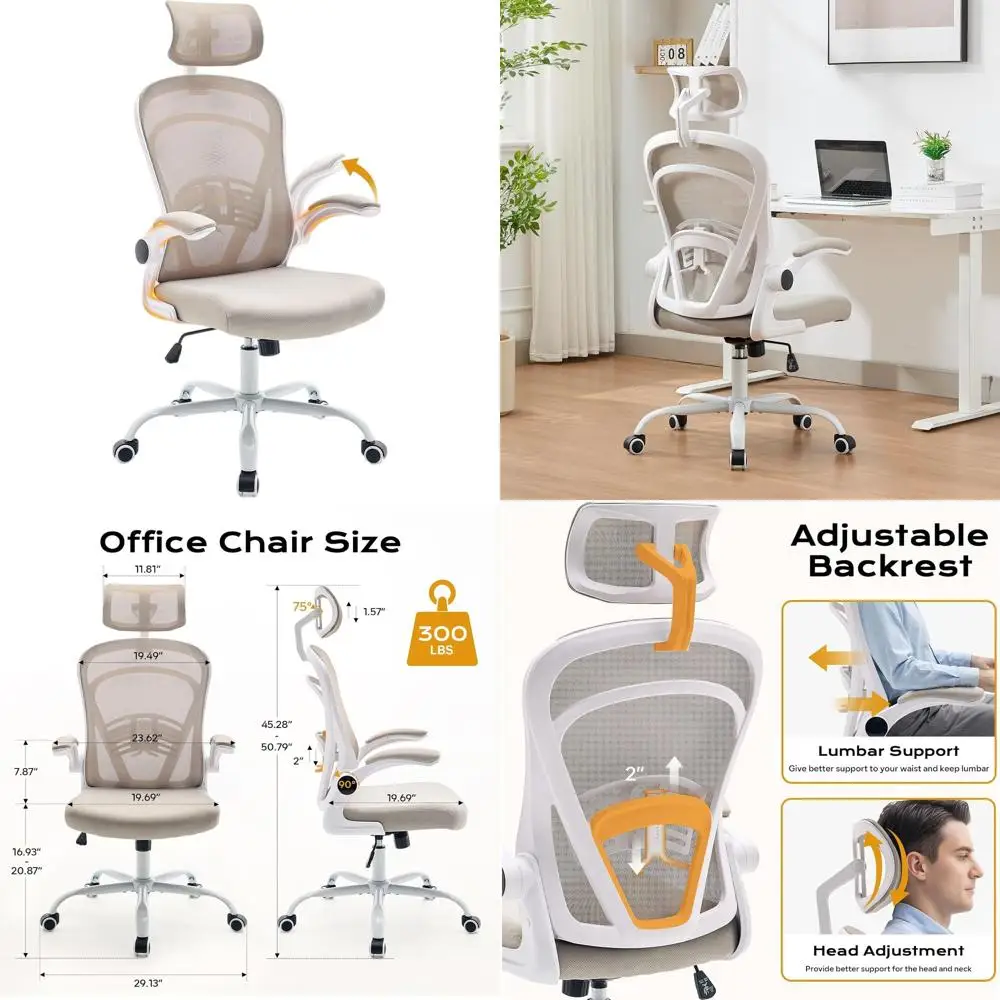 

Эргономичное офисное кресло с откидными подлокотниками и поясничной опорой, удобное для игр, учебы и спальни, с широким сиденьем, белое