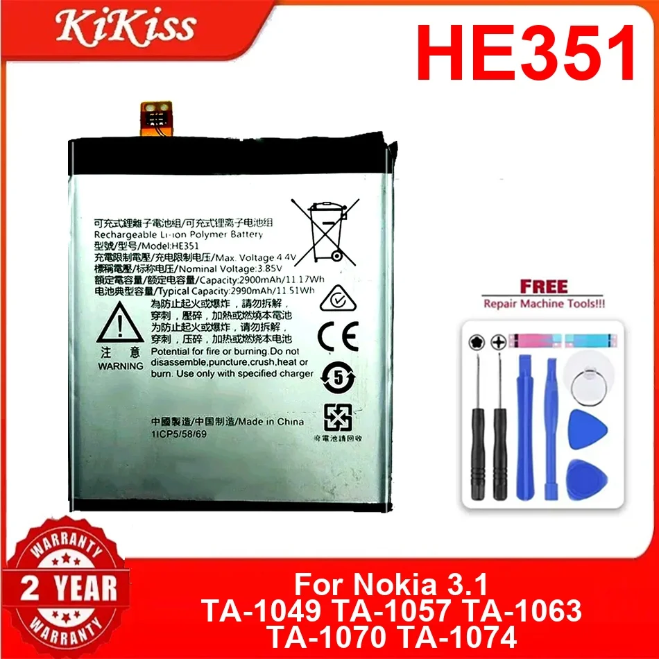 بطارية شحن سريع 2900Mah HE351 لهاتف Nokia 3.1 Ta-1049 Ta-1057 Ta-1063 Ta-1070 Ta-1074 #2