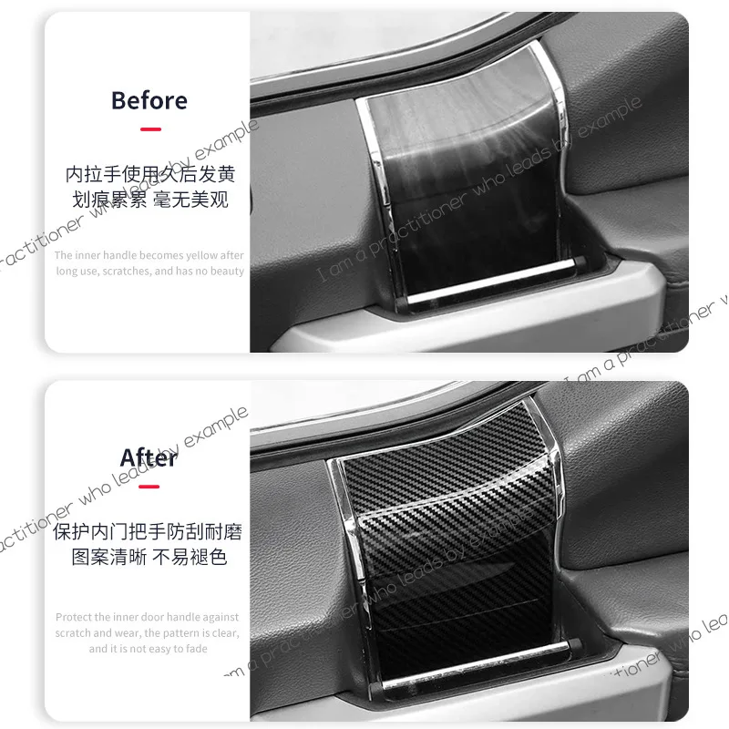 

Suitable for 15-20 years Ford F150 carbon fiber indoor door handle panel decoration ABS cover auto parts