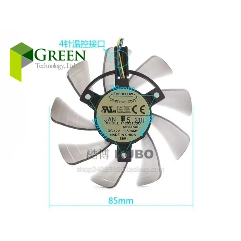 

pa EVERFLOW 39mm Hole Spacing 85X10MM Fan For ASUS GTX460 HD6790 HD6870 Graphics Card fan blade 12V 0.5A
