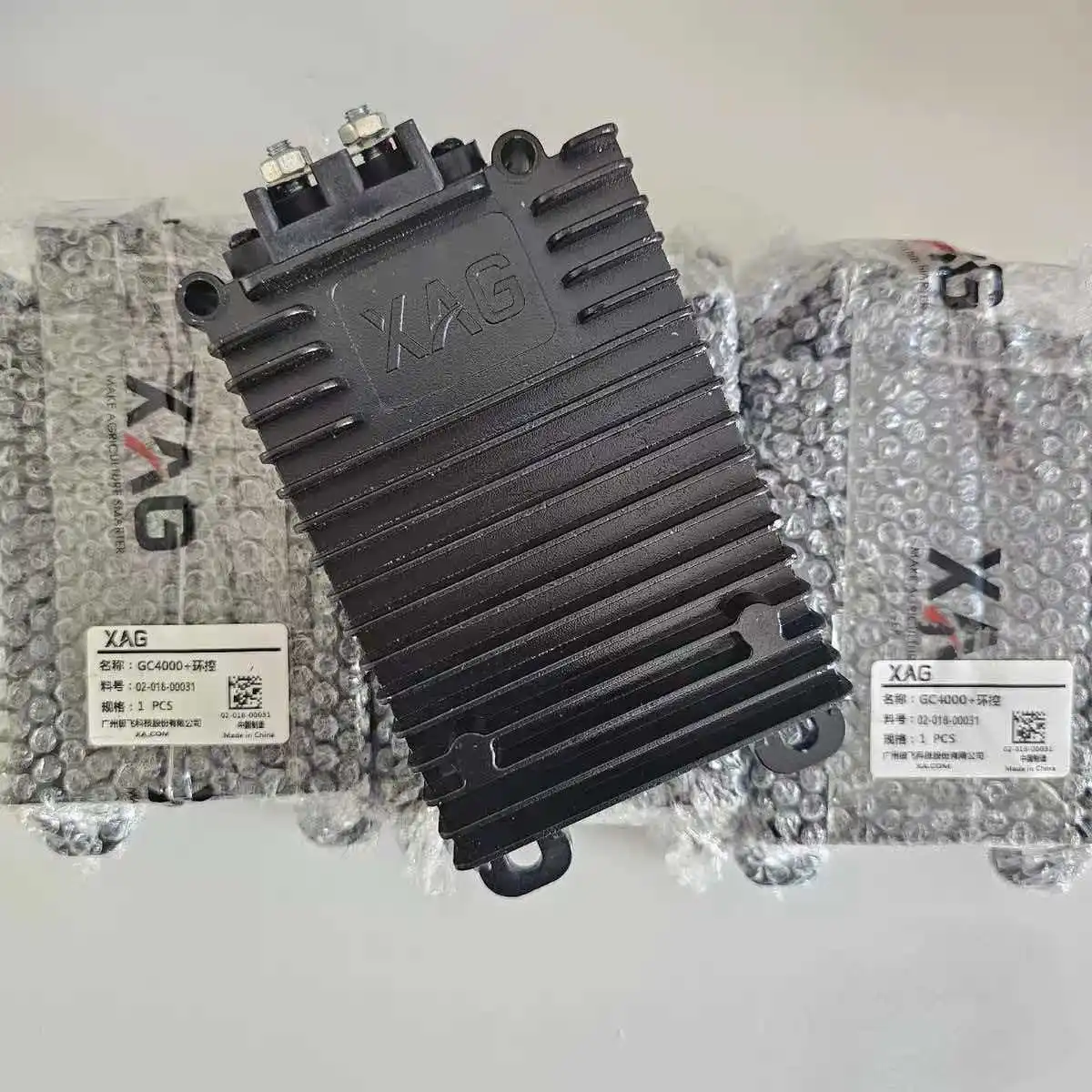 For Agras Xag GC400…