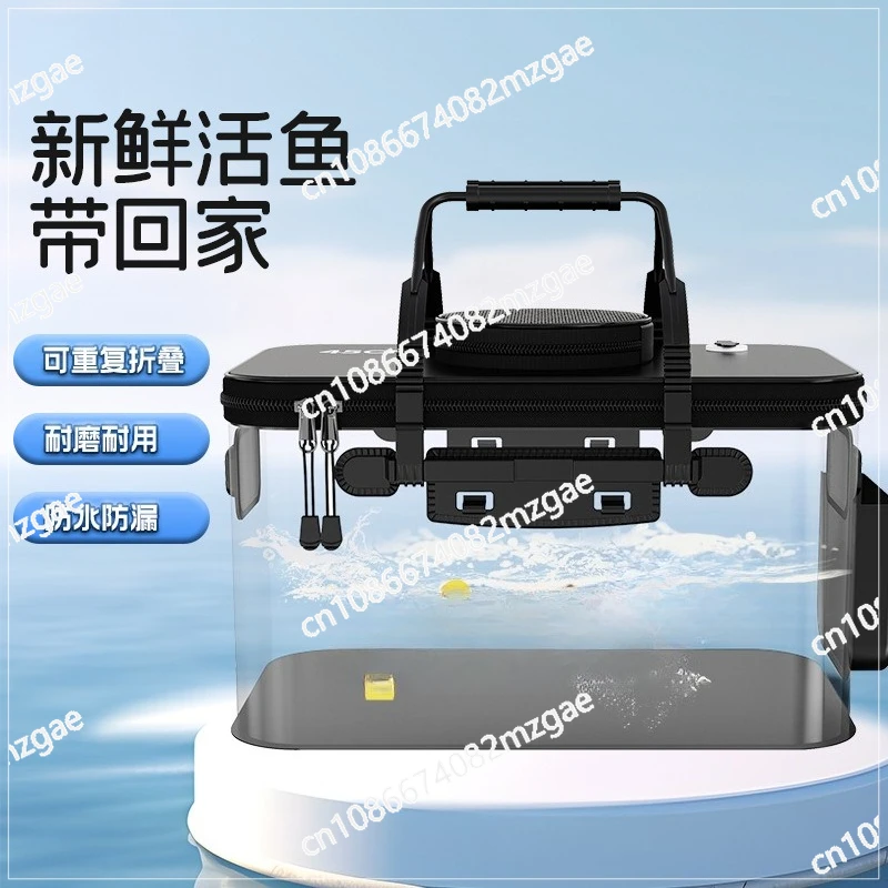 Live Bait Bucket with Air Hole Oxygen Pump Transparent Lid Fishing Bucket Portable Folding Fishing Bucket Outdoor Camping