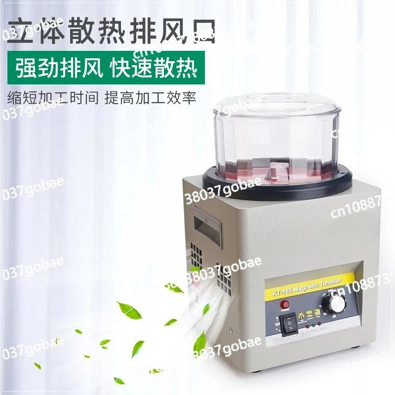 Magnetic polisher grinding polishing brightening remove burrs Quick cleaning Polishing brightening