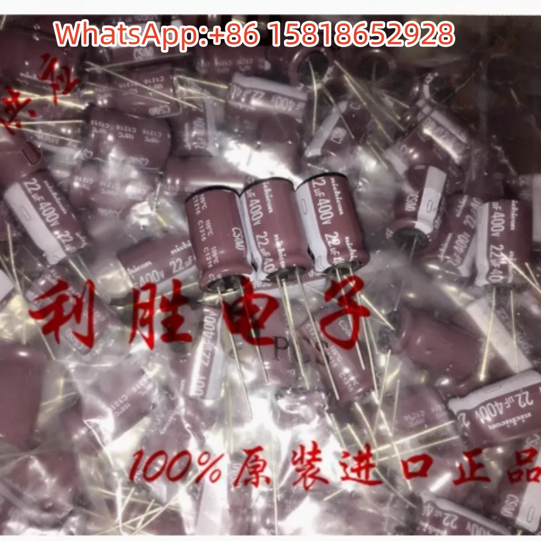

10PCS 22UF 400V Japan Nichicon Electrolytic Capacitor 400V22UF 12.5*20 CS High Frequency Low Impedance