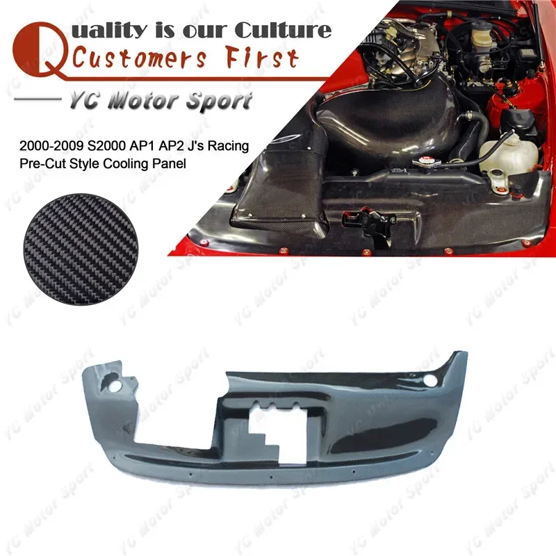 

Car Accessories Carbon Fiber J's R Pre-Cut Style Cooling Panel Fit For 2000-2009 S2000 AP1 AP2 Cooling Panel