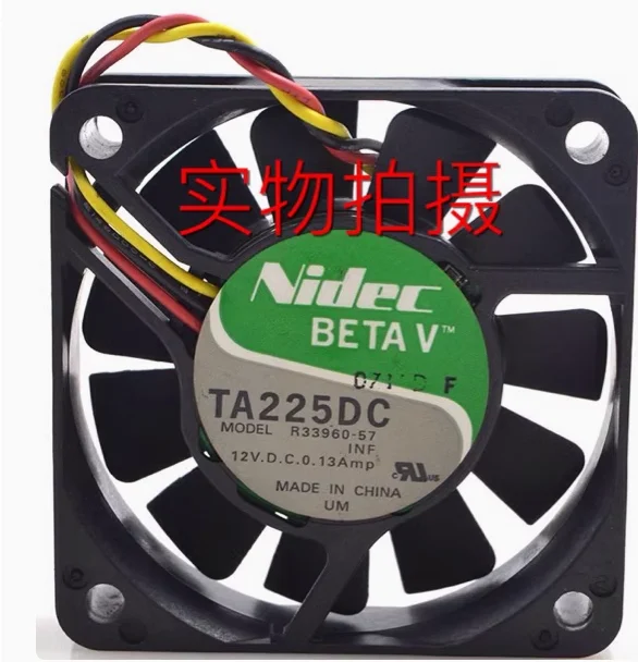 

Nidec R33960-57 DC 12 В 0,13 А 60x60x15 мм 3-проводной охлаждающий вентилятор для сервера