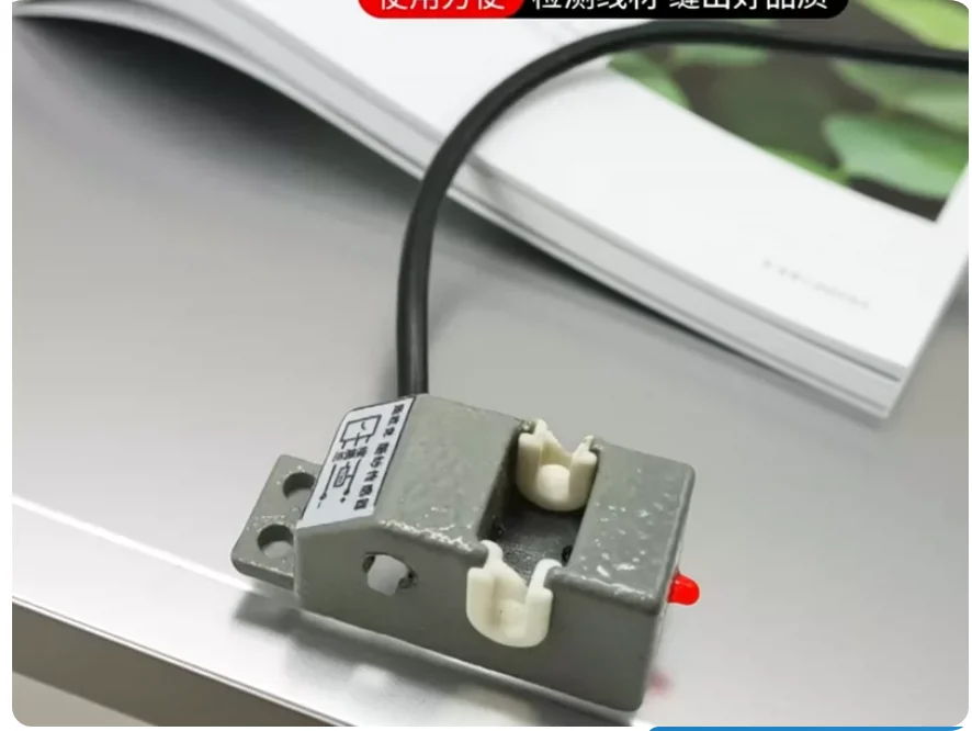 Needle lathe thread breakage detection sewing machine thread breakage detection sensor yarn breakage sensor NPN NC broken wire