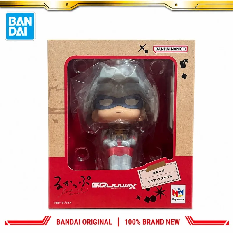 In Stock Bandai Original Megahouse Gundam Char Aznable Action Figure Model Doll Brand New Boxed Anime Characters Toys Model