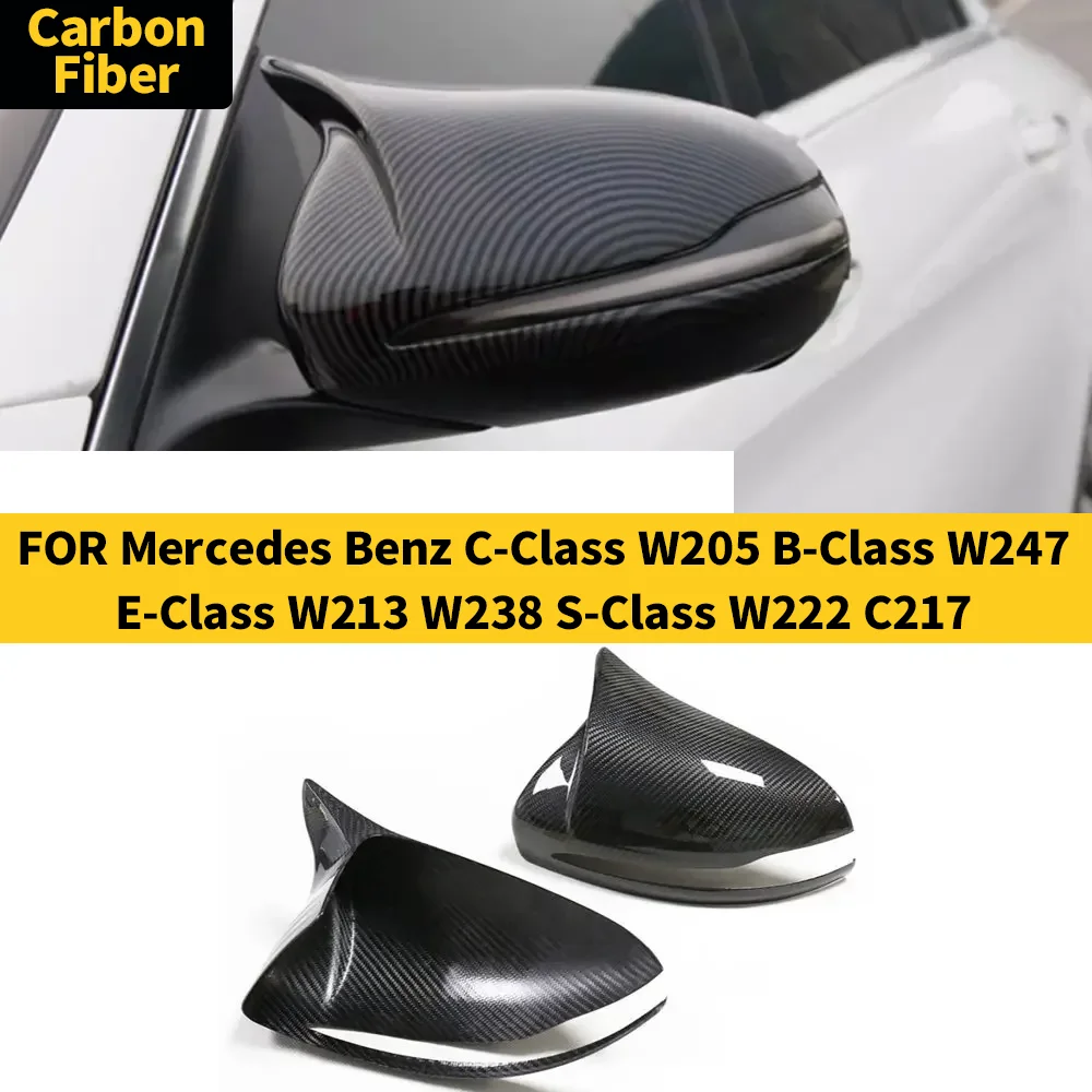 

LHD Dry Carbon Fiber Side Mirror Cover Cap for Mercedes Benz C-Class W205 B-Class W247 E-Class W213 W238 S-Class W222 C217