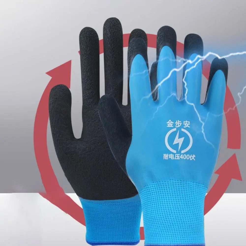 High Elasticity Electrician Insulating Gloves Touch Screen Anti-electricity Electrician's Protective Gloves Low Voltage