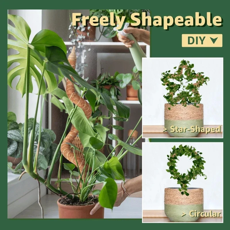 1/2/6pcs New Plant Climbing Pole, Bendable Coconut Brown Stick, Plant Climbing Rattan Column Gardening Plant Support Rack