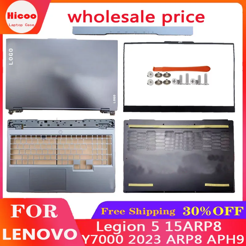 

For Lenovo R7000 2023 Legend 5 15ARP8 APH9 Laptop Replacement LCD Back Cover/Front Frame/Palm Rest/Bottom Cover/Pressure Strip