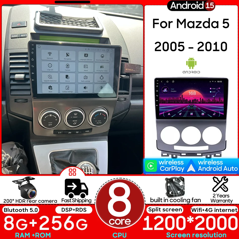 

Автомобильный мультимедийный видеоплеер Android 15 для Mazda 5 2005–2010 гг., беспроводной CarPlay, авто стерео навигация, GPS, головное устройство, Wi-Fi 2din