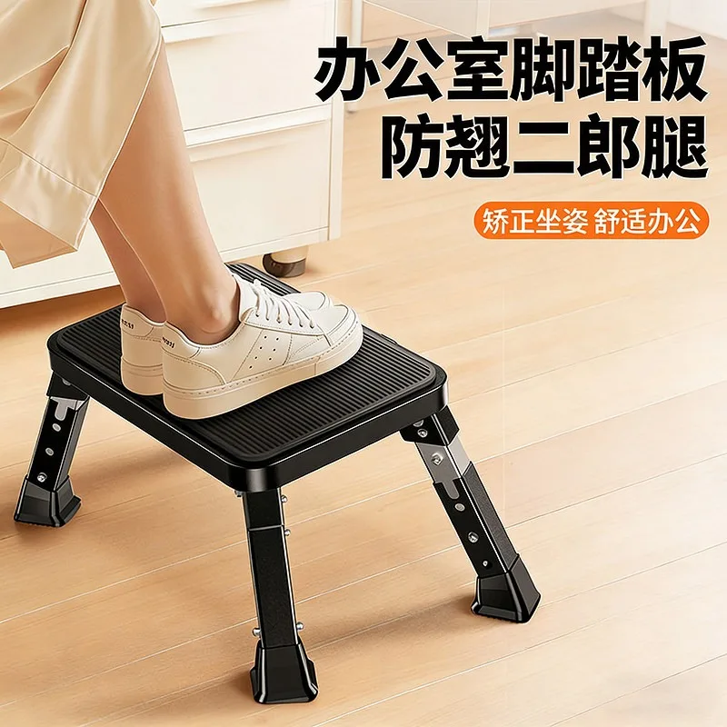 Foldable Adjustable Height Step Stool Portable Pedal For Vehicle Access Indoor Daily Use