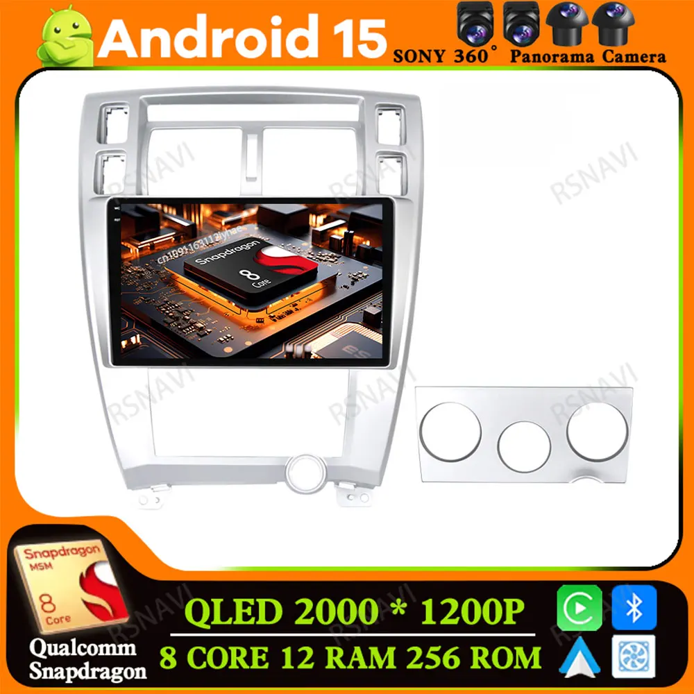 

Android 15 for Hyundai Tucson 2004-2013 DSP 4G LTE GPS Autoradio Head Unit Viedo Player 5G WIFI Wireless Carplay Auto Stereo DVD
