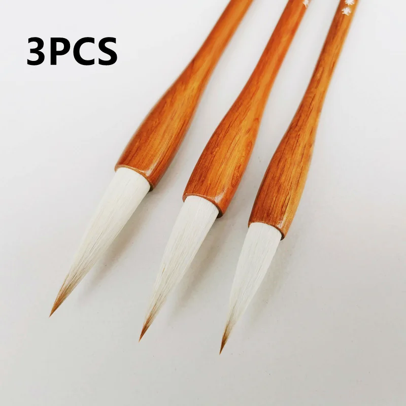 3Pcs Professional Chinese Painting Brush Wooden Handle Wolf Wool Hair Writing Brush L/M/S Regular Script Calligraphy Brushes