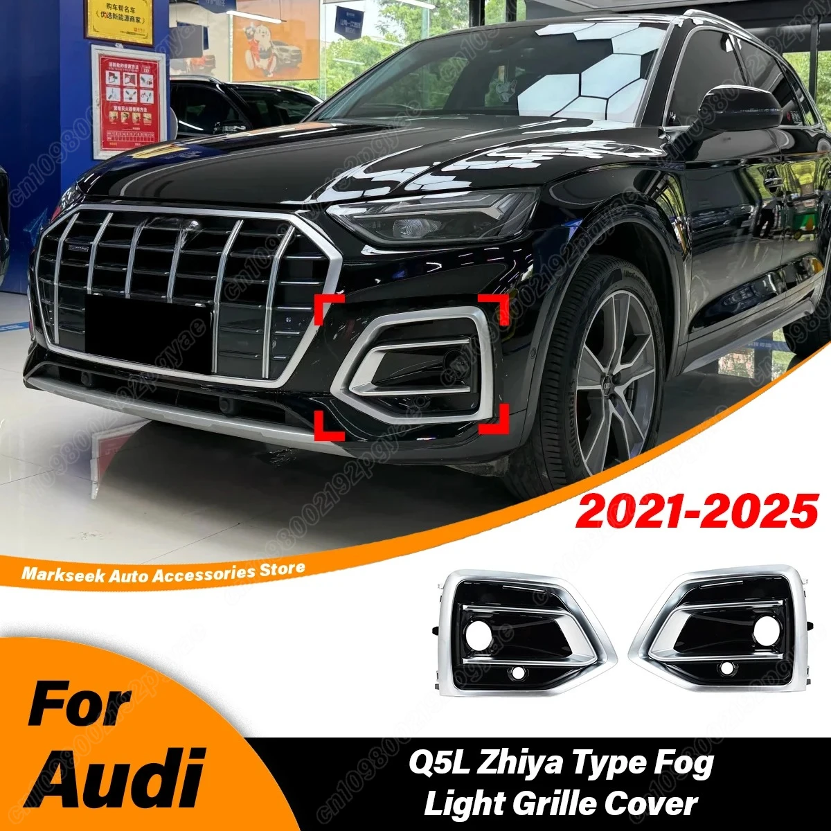 

For Audi Q5 Standard Edition 2021 2022 2023 2024 2025 Automobile Front Bumper Chrome Fog Light Grille Body Mesh Frame Cover Kit