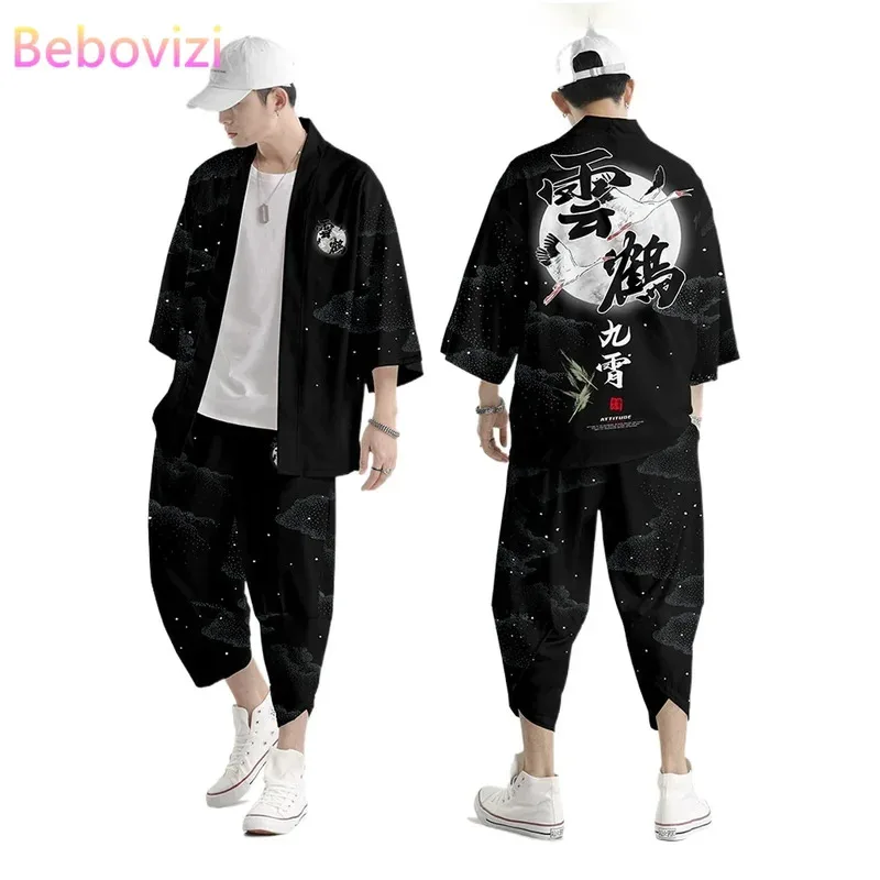 

2025 New Cosplay Two-piece Suit Plus Size S-6XL Loose Japanese Cardigan Women Men Cosplay Yukata Clothing Harajuku Samurai Kimon