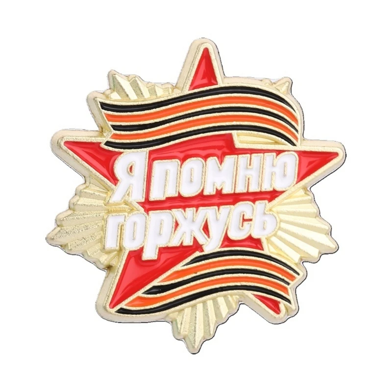 Memorial Lapel Badge Brooch for Victory Day Theme, Alloy Commemorative Pin for Coats Scarves Bags and Display Use D0UB