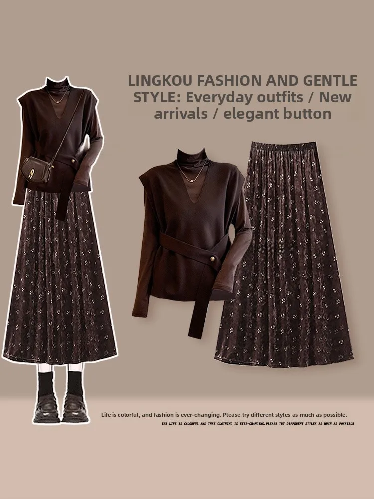 

Anti-Aging Autumn Winter Women's Fashion Set Slimming Knitwear Vest Vintage Print Skirt Three-Piece Set Waist-Cinching