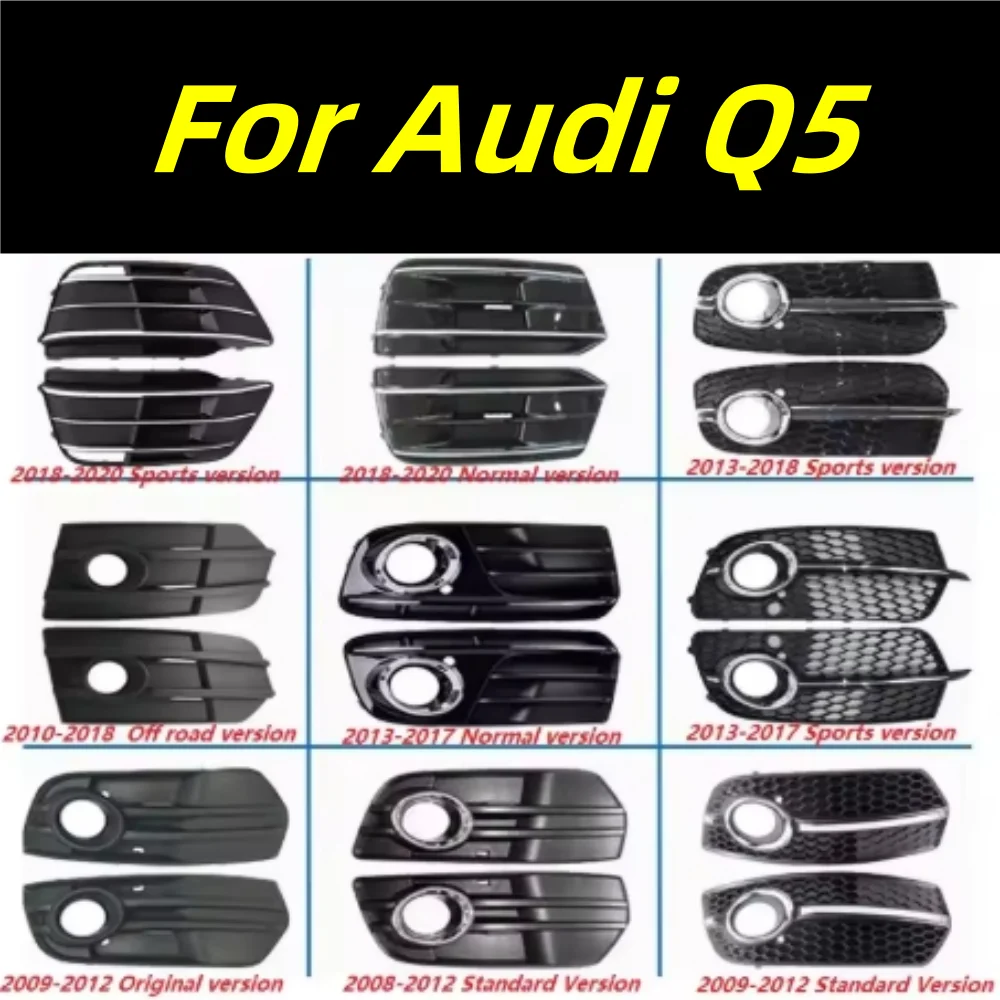 Car Accessory Fog Light Cover Lamp Frame Grille Car Accessories For Audi Q5 2013 2014 2015 2016 2017 2018 2019 2020