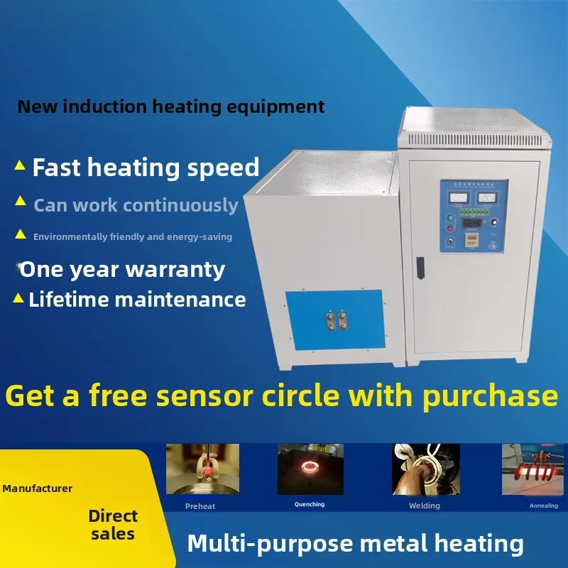 

Ultra Audio Induction Heating Machine 120KW Power Forging Equipment Annealing High Frequency Welding Furnace