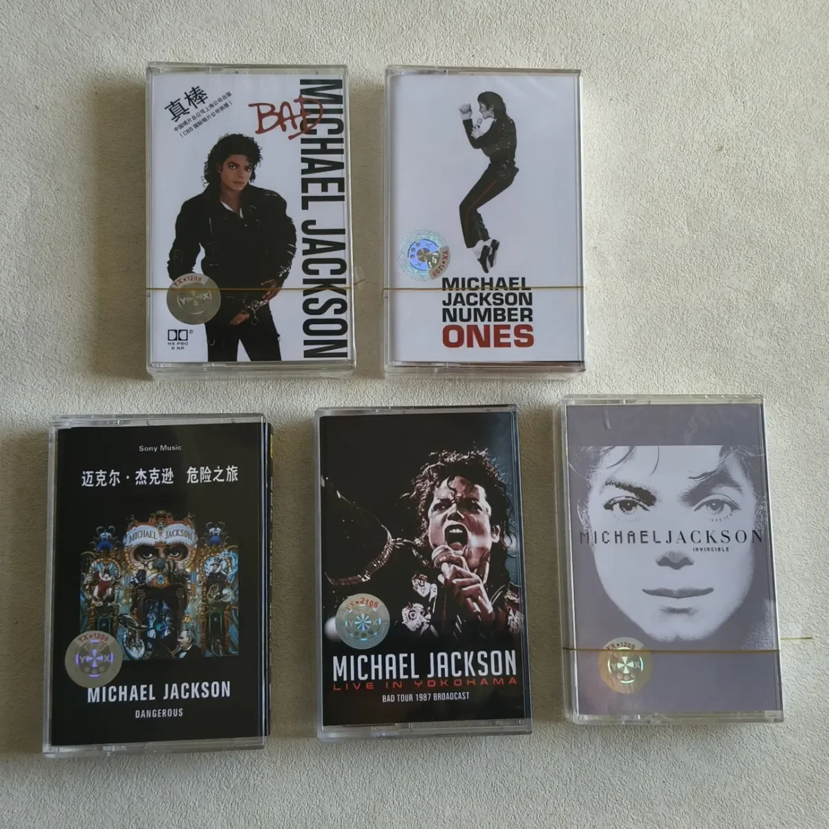 Casete de Música de Michael Jackson: Invincible, Dangerous, Bad, Cassettes, Cosplay, Walkman, Grabadora para Coche, Bandas Sonoras, Caja, Música para Fiestas