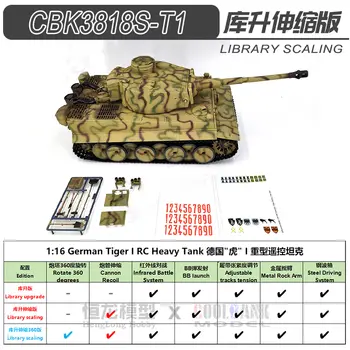 8 best sales חלקי טנק rc - №8