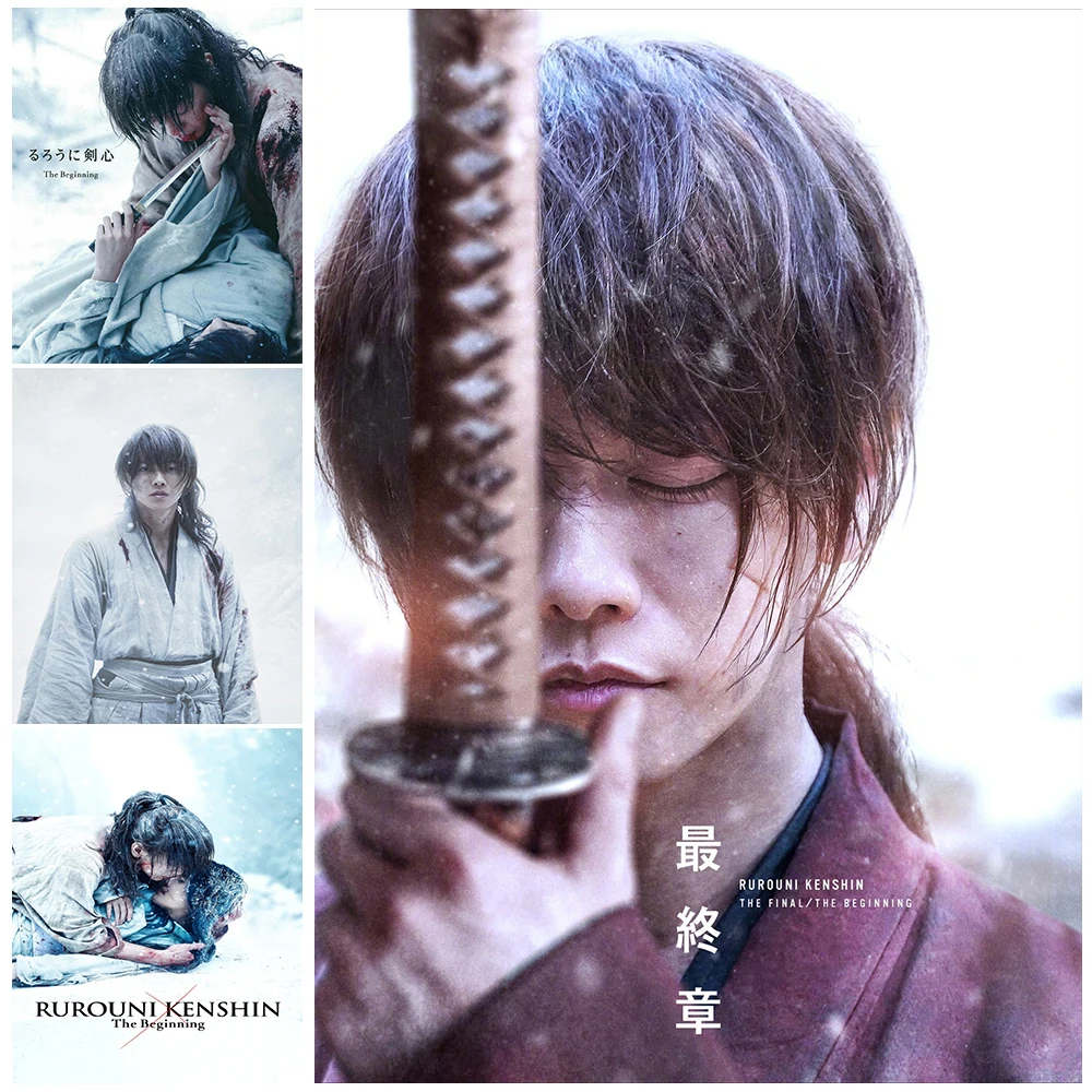 Rurouni Kenshin Wall Art Canvas Painting Meiji Swordsman Romantic Story Movie Art Prints Home Decoration Posters Unframed