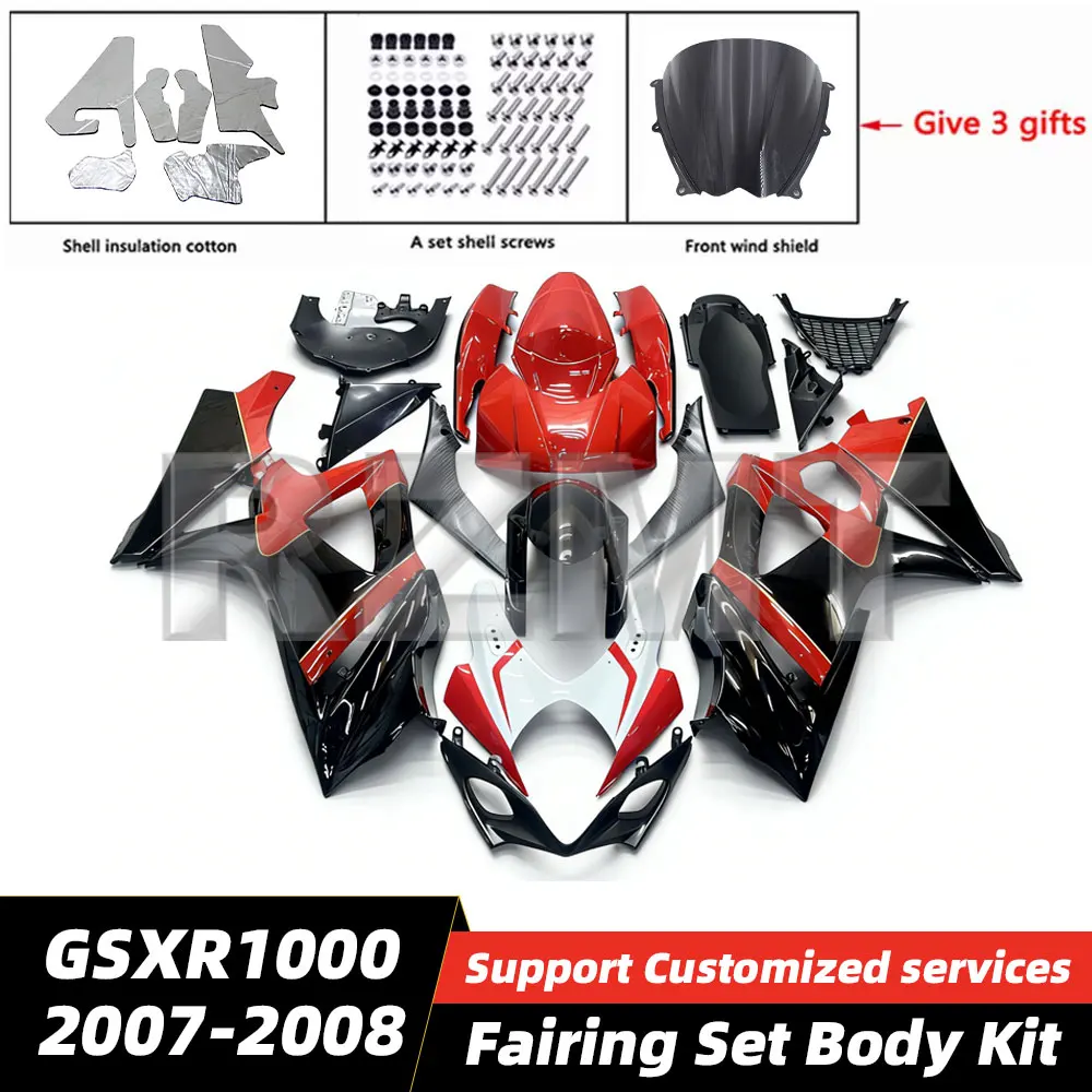 GSX-R1000 07-08 Abs…