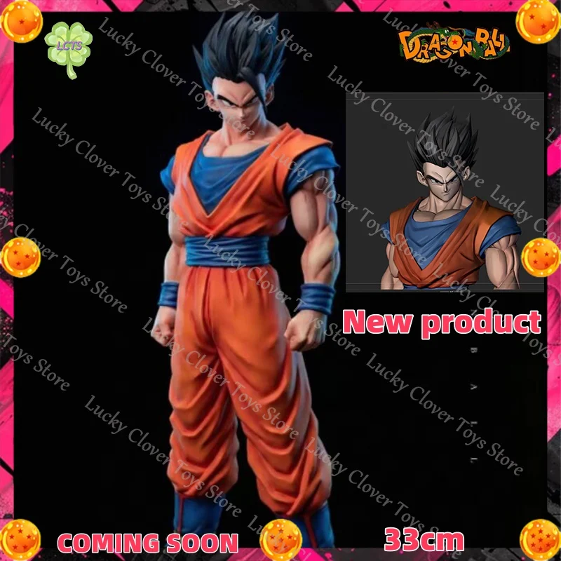 В наличии: Фигурка аниме-персонажа Dragon Ball - Таинственный Сон Гохан, 33 см, ПВХ статуэтка, модель для декора, коллекционная игрушка, подарок