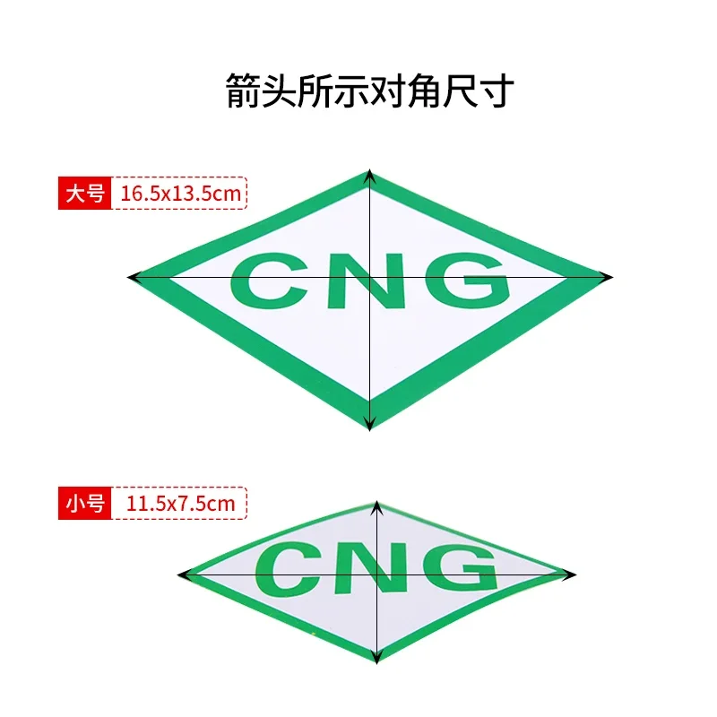 Natural Gas Automobile Cng Bumper Stickers Oil and Gas Change Logo Stickers Compressed Logo Letters 3d Reflective Metal Stickers