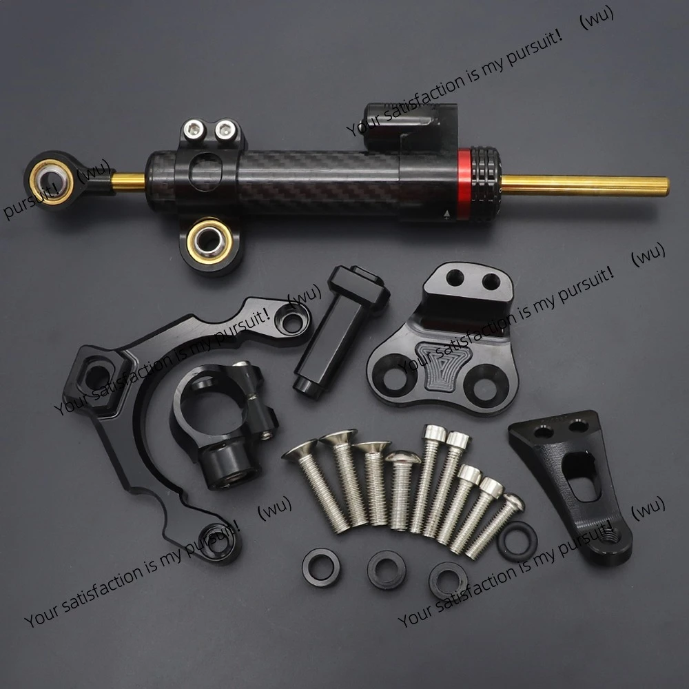For Kawasaki Z900 Shock Absorber Bracket Kit 2023-2017 Carbon Steering Shock Stabilizer