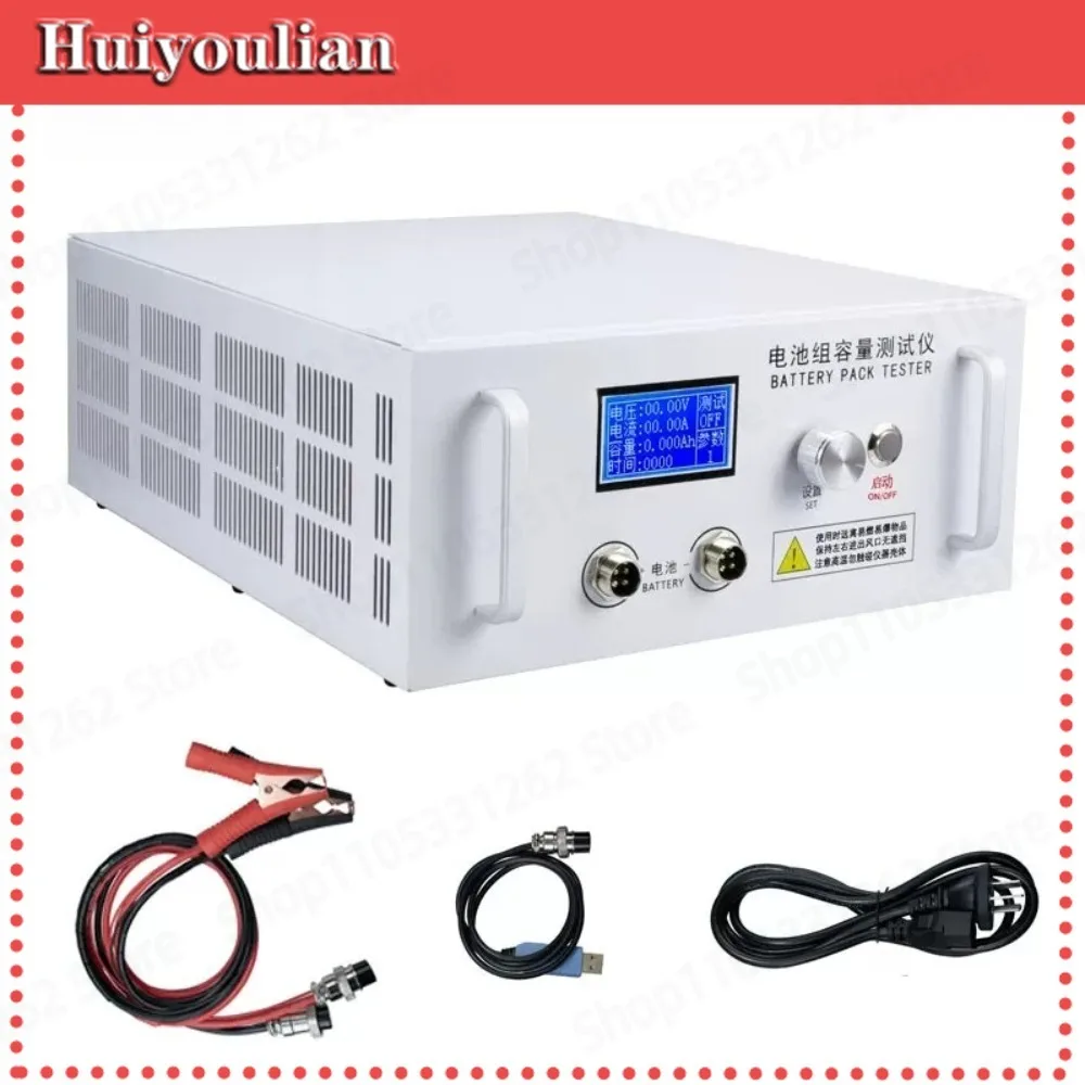 EBD-B30H 12-72V Lithium Lead Acid Battery Pack Capacity Tester Tester  Discharge Meter 30A