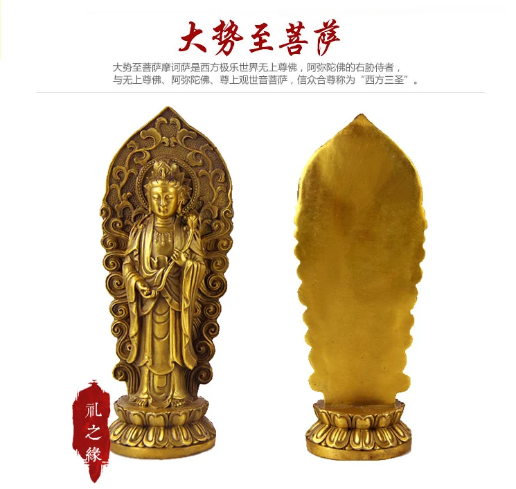 Western 3 Saints # HOME  # OFFICE House safety health Protection efficacious Talisman Buddhism brass statue Decoration